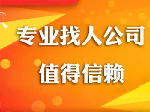 镇平侦探需要多少时间来解决一起离婚调查